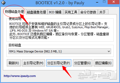 1483517181568880.png 14.png