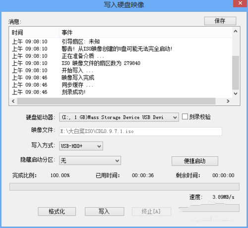 1483517127976821.png 6.png