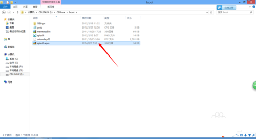 1483517161126539.png 11.png