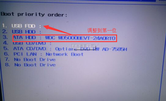 1484124817782102.jpg 7.jpg