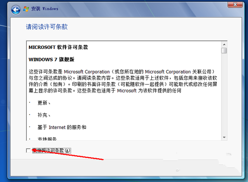 1484300158929271.png 6.png