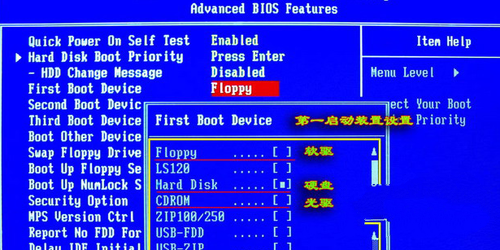 1484300133153107.png 2.png