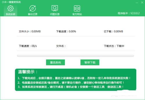 1484711354237664.png 6.png