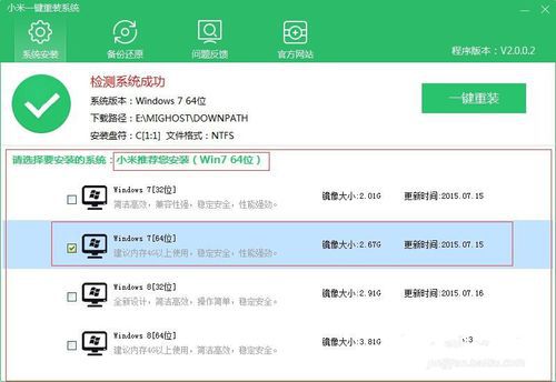 1484711342778703.jpg 3.jpg