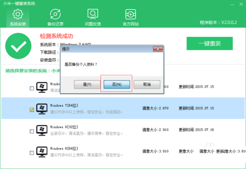 1484711351139509.png 5.png