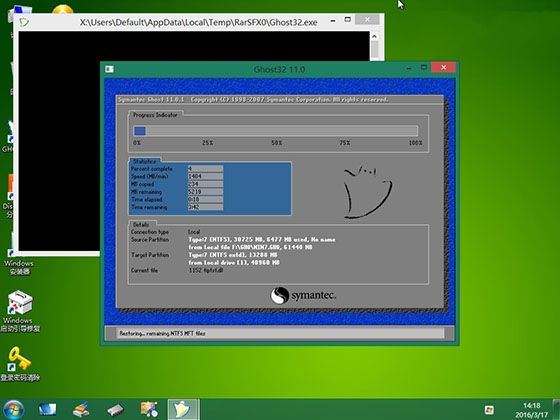 1484806009646122.jpg 5.jpg