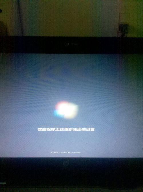 win10裝win7