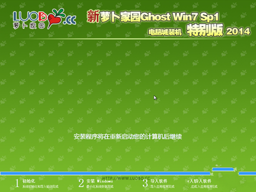 1486970976972647.png 77c6a7efce1b9d161d03095ffbdeb48f8d5464cc.png