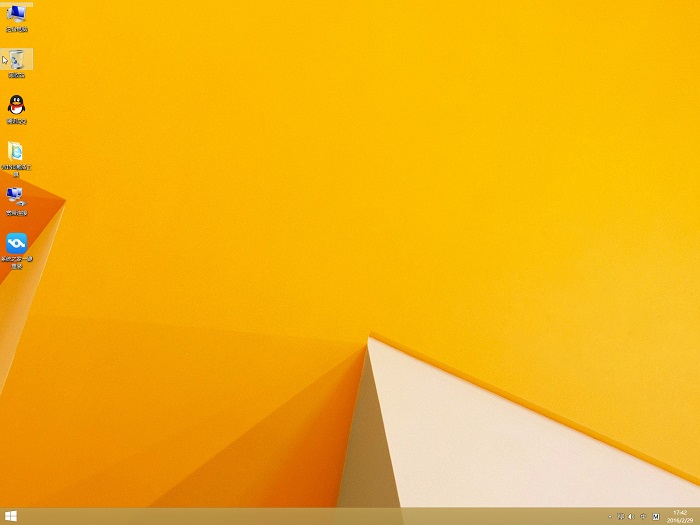 系統之家win8.1 32位