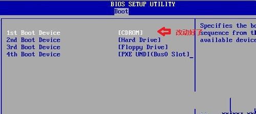 1487744170925484.jpg 8.jpg