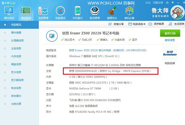 1488100036335346.jpg 000102I13-0.jpg