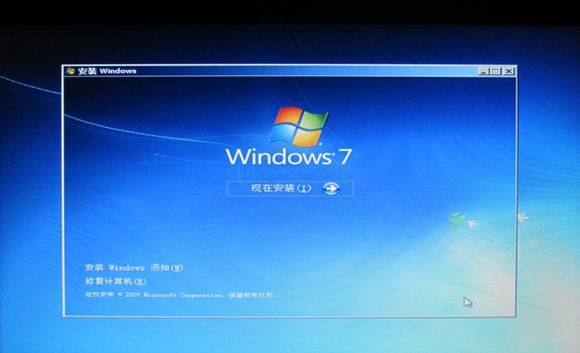 thinkpad win7系統重裝