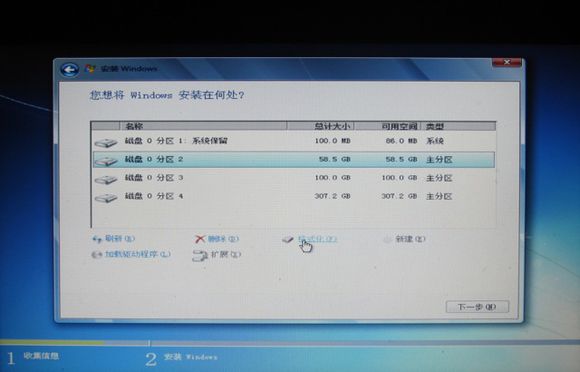 thinkpad win7系統重裝